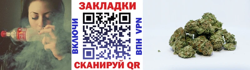 Хочу наркоту Владивосток Конопля  LSD-25  МЕФ 
