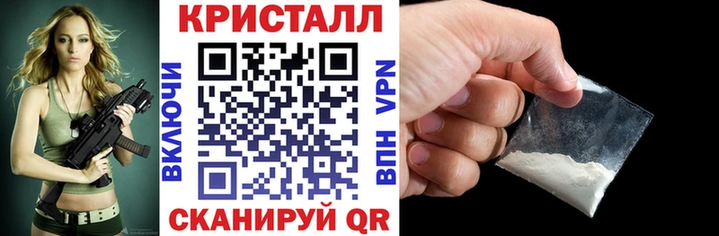 АМФЕТАМИН Premium  MEGA вход  Владивосток 