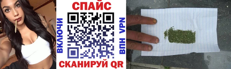 БУТИРАТ оксибутират  Владивосток 