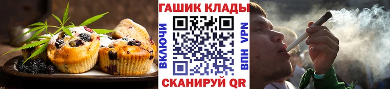 blacksprut рабочий сайт Владивосток Еда ТГК марихуана