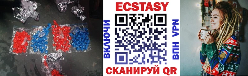 MEGA сайт Владивосток ЭКСТАЗИ 280 MDMA где найти наркотики