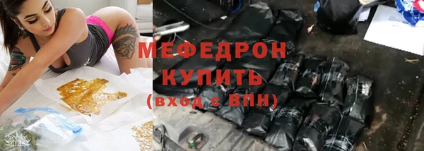 spice Баксан