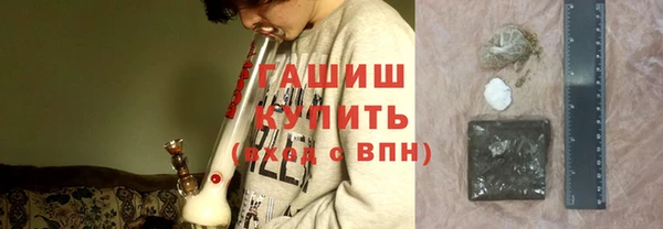 spice Баксан