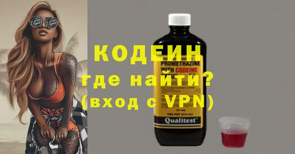 spice Баксан