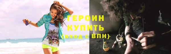 spice Баксан