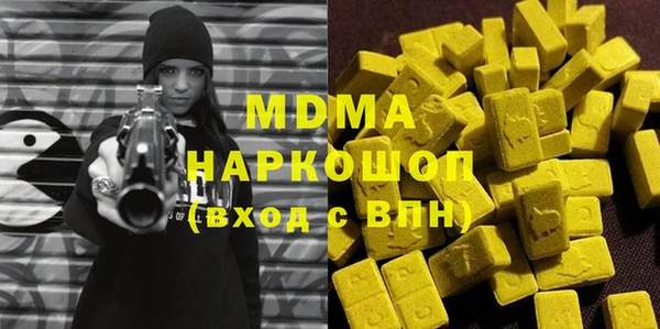spice Баксан