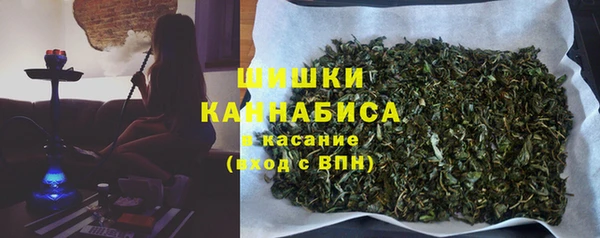 марки lsd Балабаново