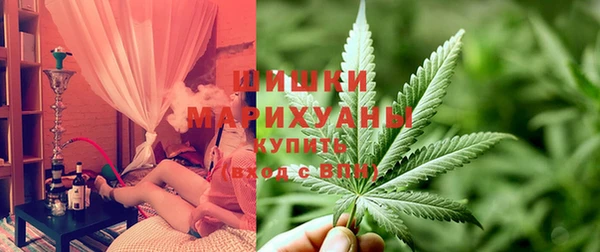 марки lsd Балабаново