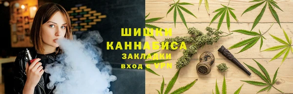 марки lsd Балабаново