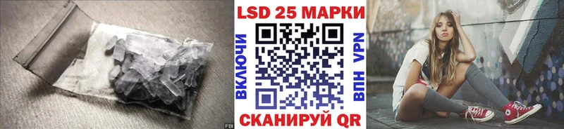 omg ссылка  Владивосток  Лсд 25 экстази ecstasy  купить закладку 